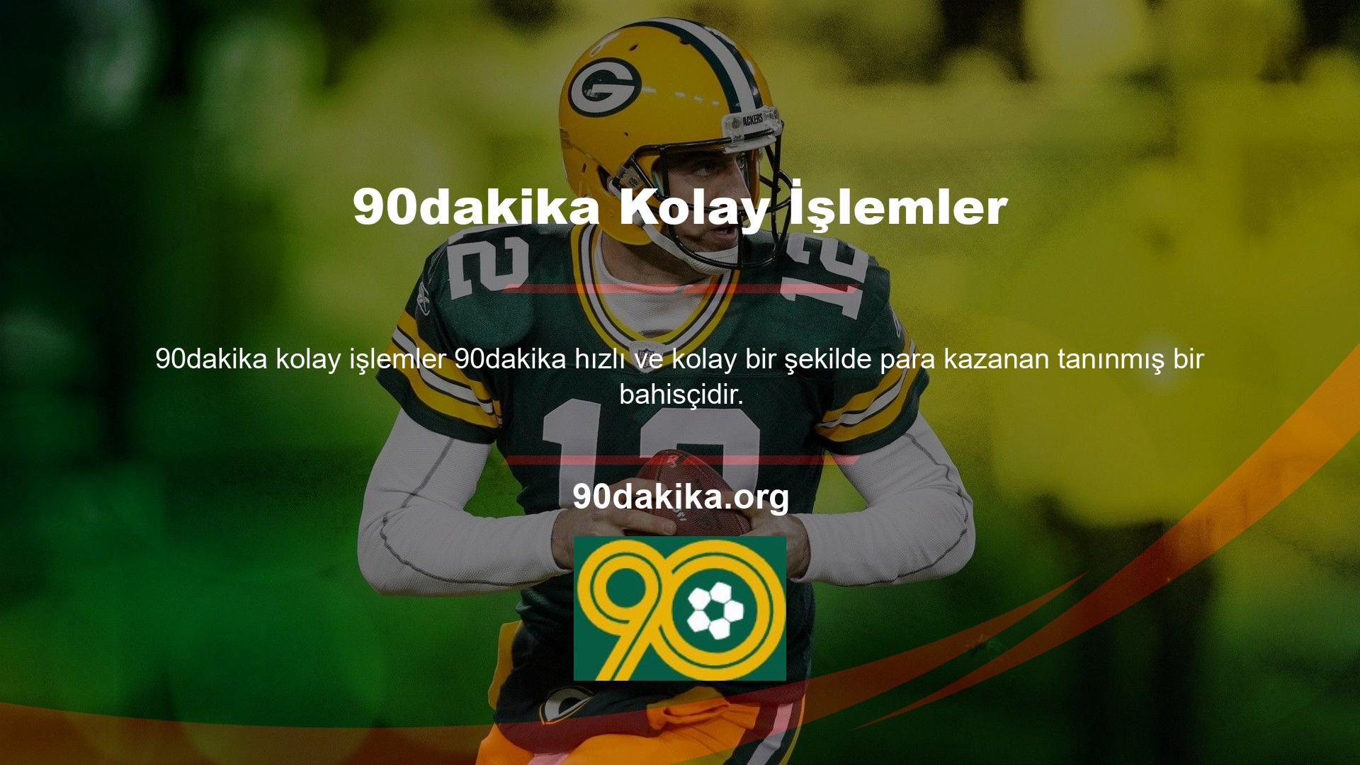 Aslında, her iki yarıda olma olasılığından yarım yarıya olma olasılığını tahmin etmek daha kolaydır